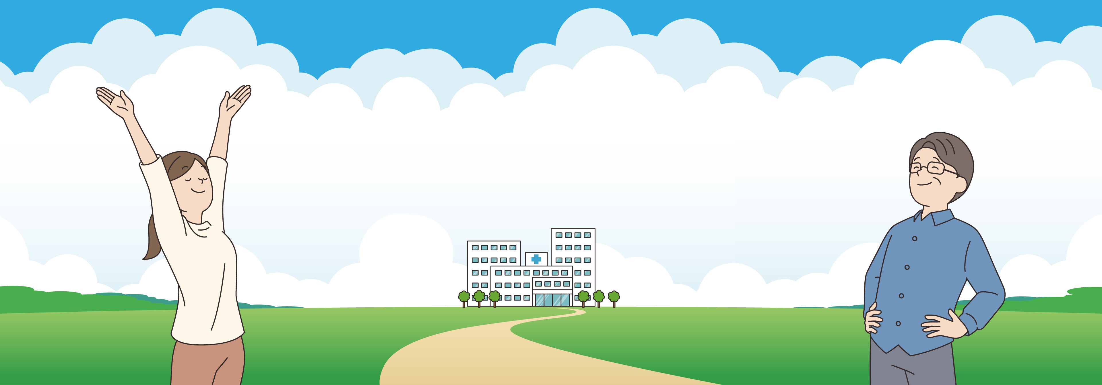 体軸性脊椎関節炎（AxSpA）